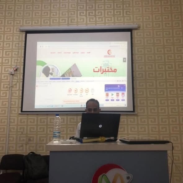 تدريب فريق مركز المأمون الطبي